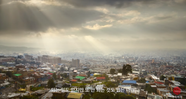 영화 6