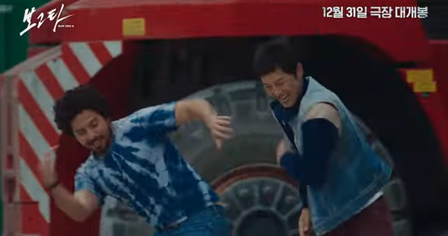영화 5