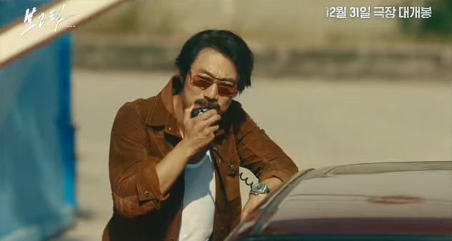 영화 4