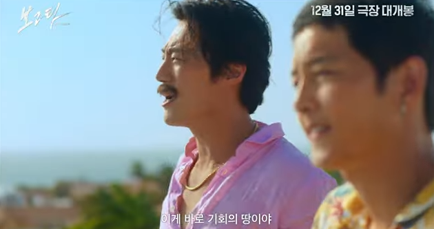 영화 2