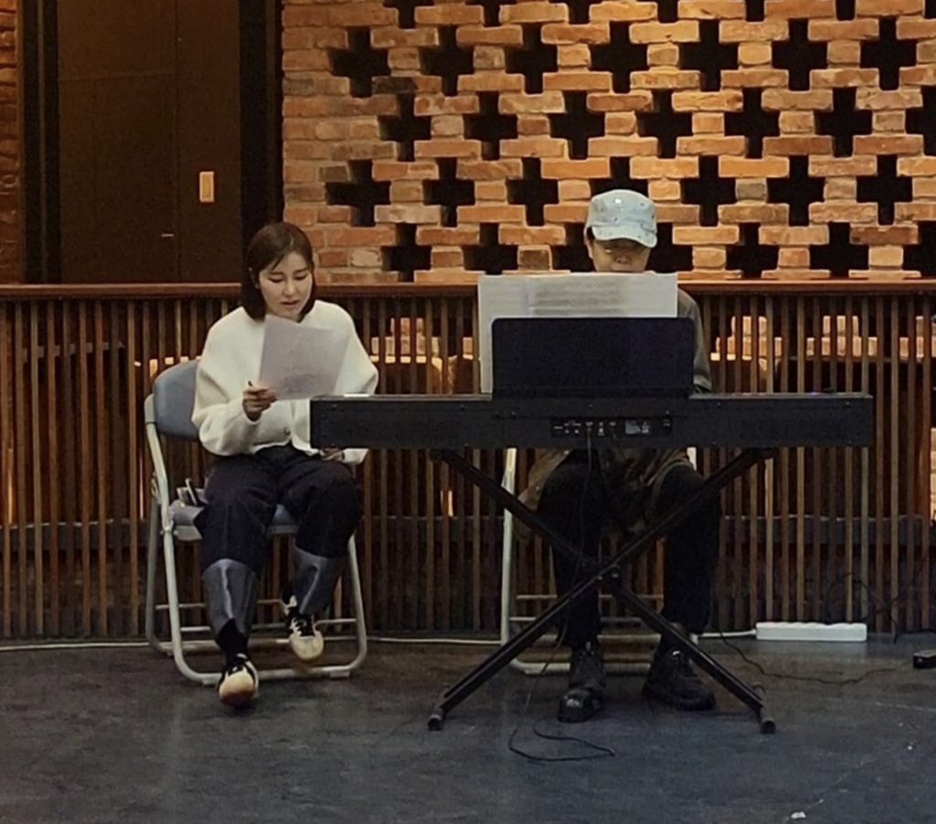 협업
