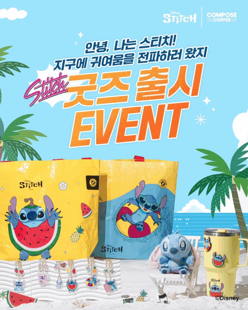 포스터 3